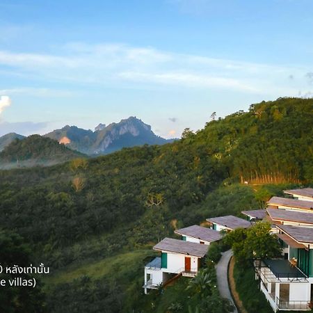 Caligo Resort Ban Pha Saeng Lang Bagian luar foto