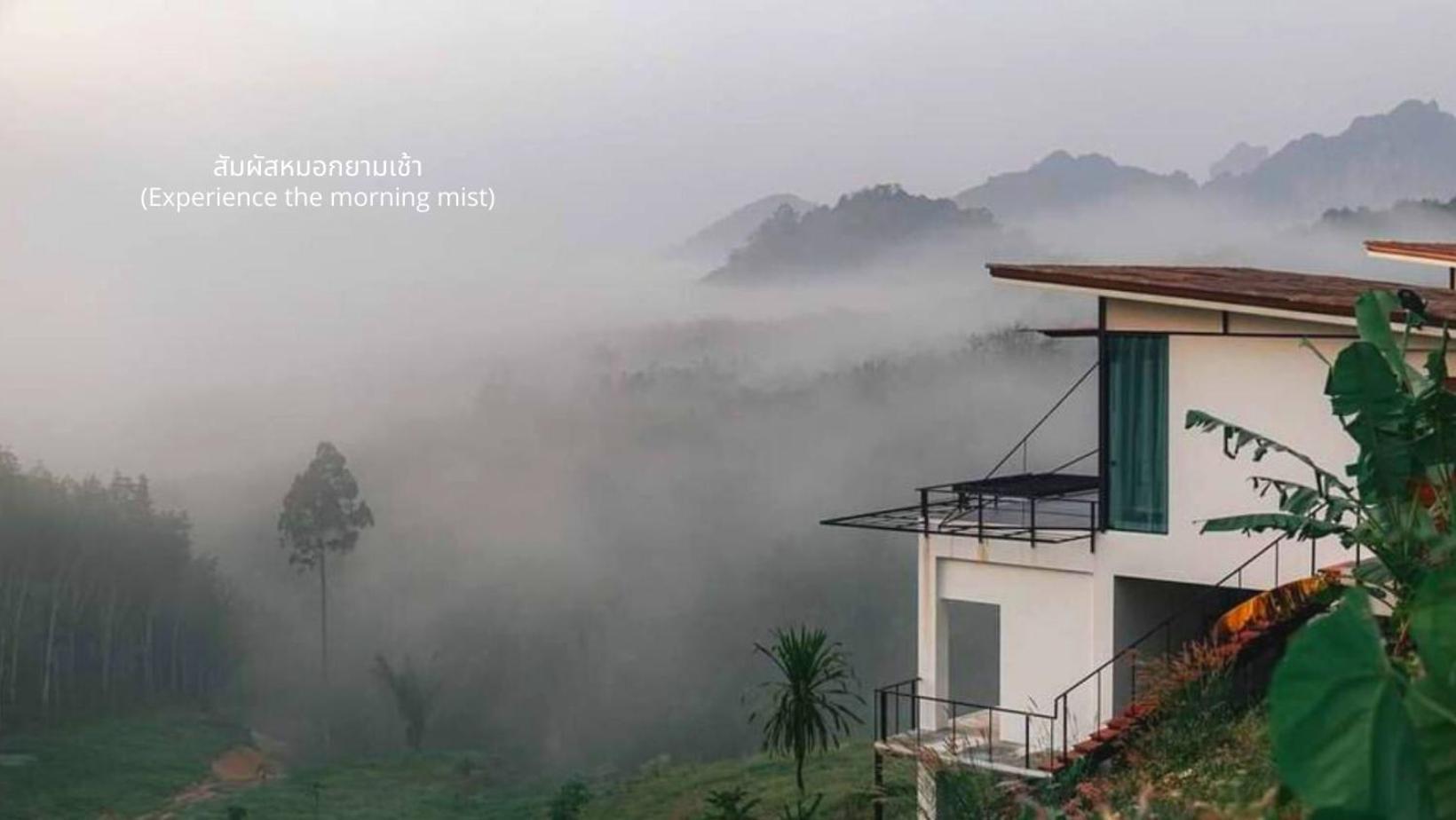 Caligo Resort Ban Pha Saeng Lang Bagian luar foto