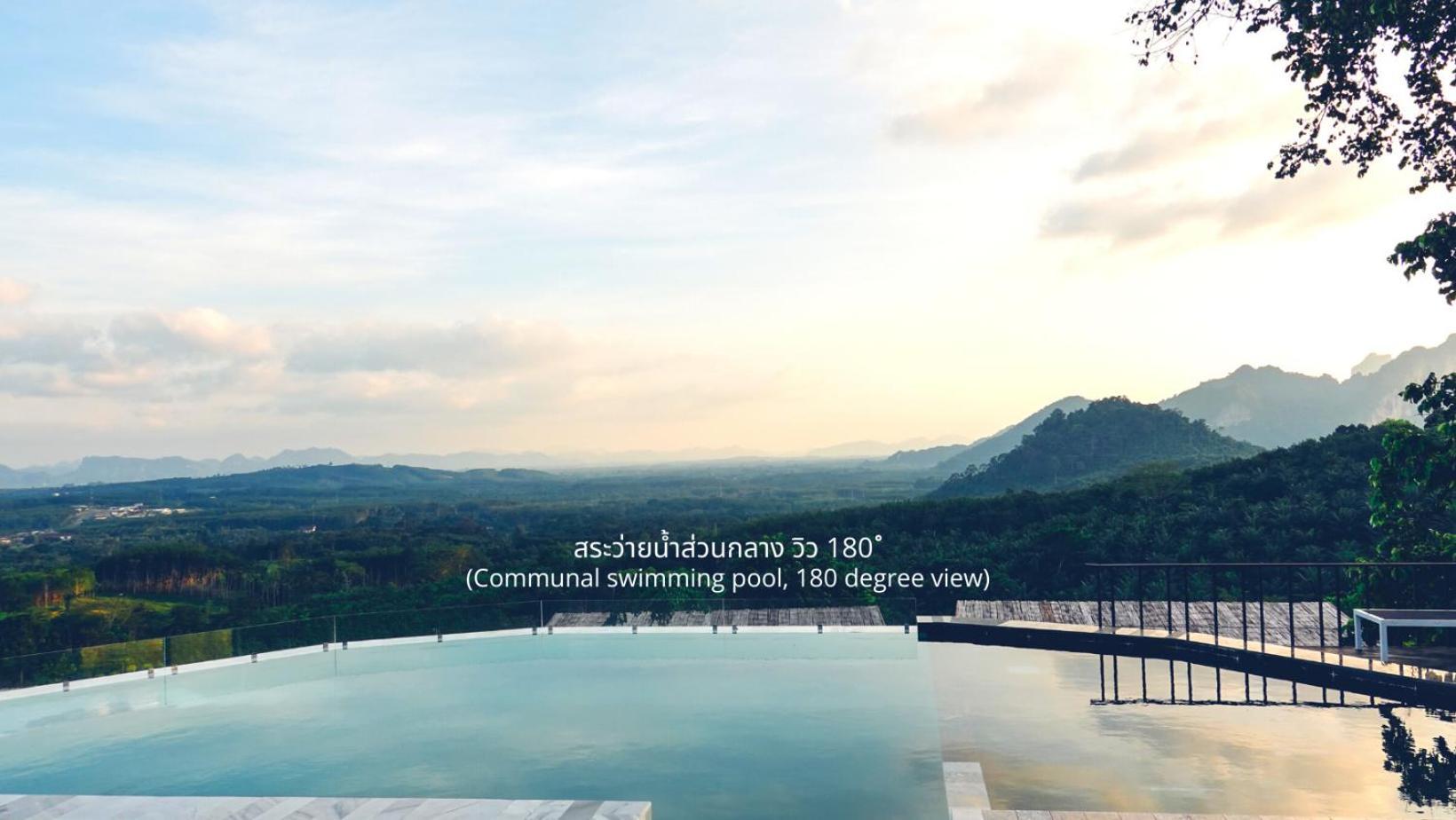 Caligo Resort Ban Pha Saeng Lang Bagian luar foto