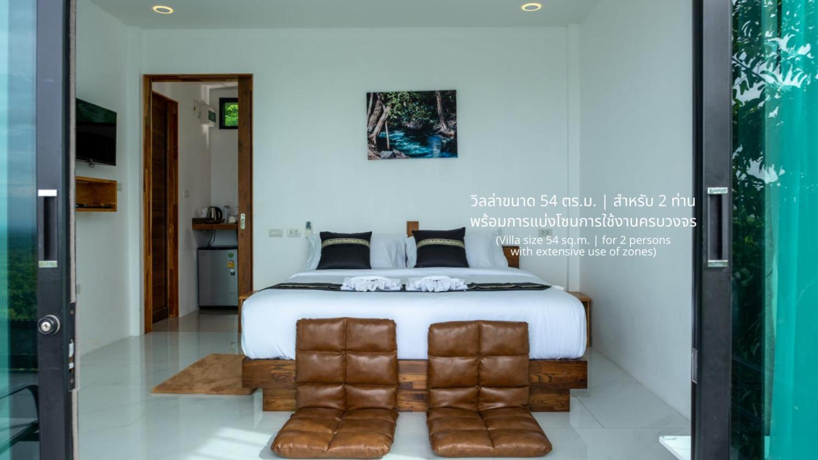 Caligo Resort Ban Pha Saeng Lang Bagian luar foto