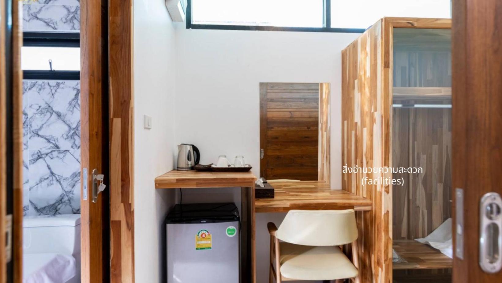 Caligo Resort Ban Pha Saeng Lang Bagian luar foto