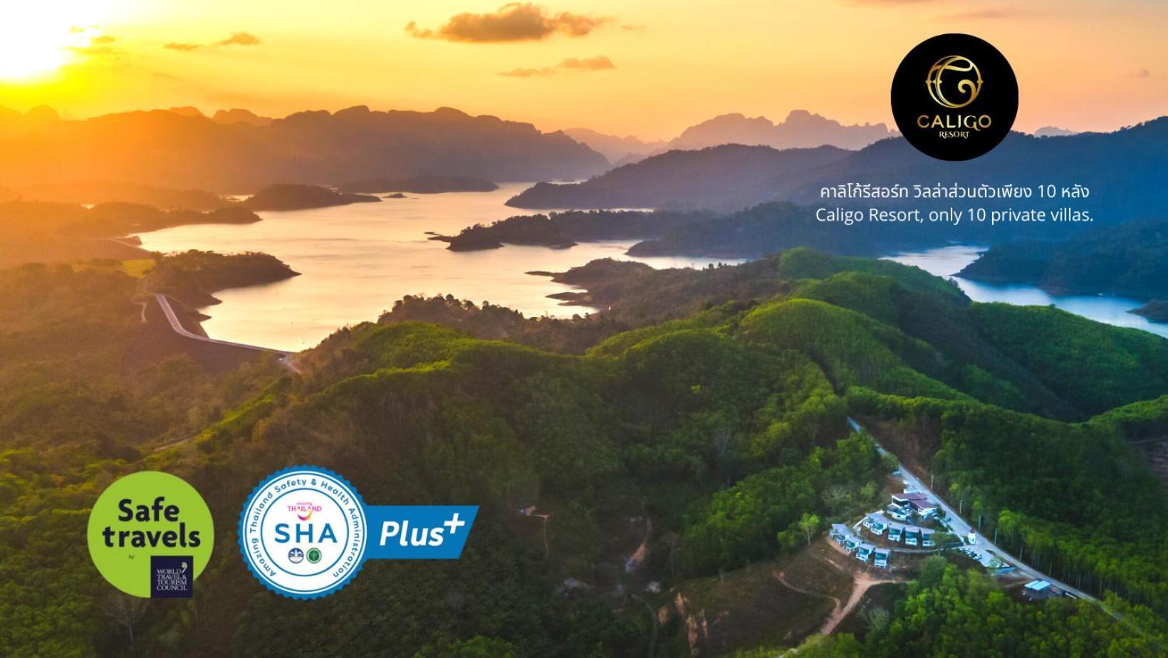 Caligo Resort Ban Pha Saeng Lang Bagian luar foto